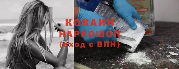 скорость Балабаново
