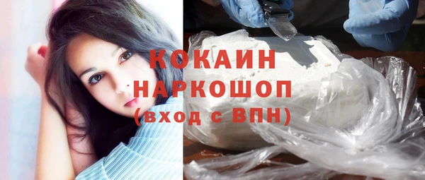 PSILOCYBIN Баксан