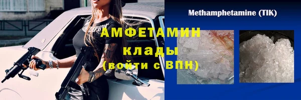 МДПВ Арсеньев