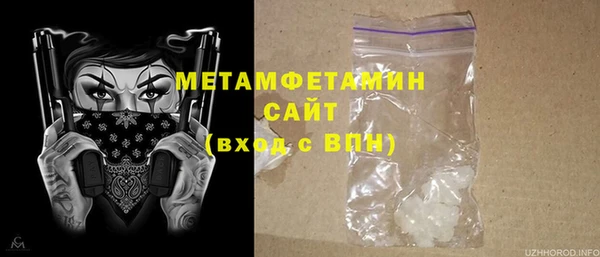 скорость Балабаново