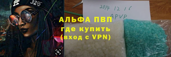 метадон Балахна