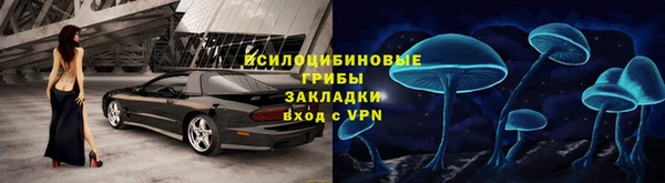 скорость Балабаново