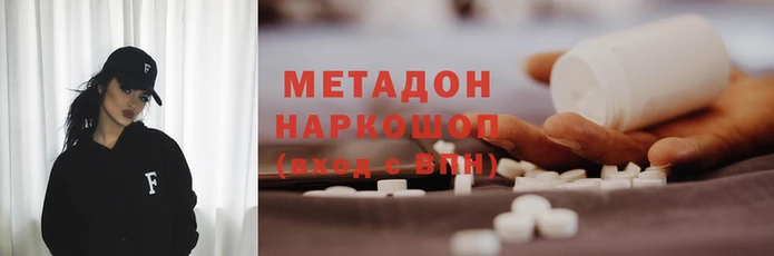 скорость Балабаново