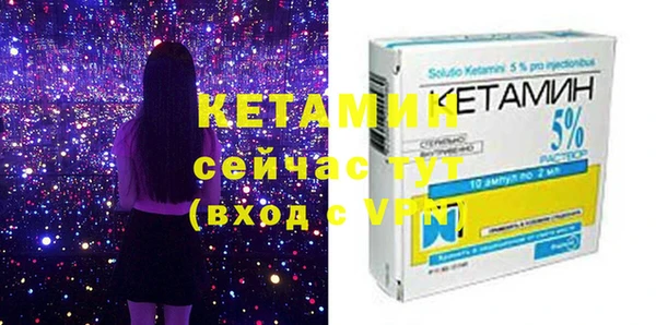PSILOCYBIN Баксан