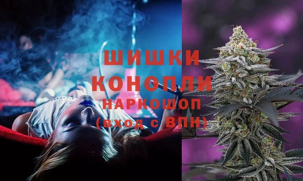 метадон Балахна