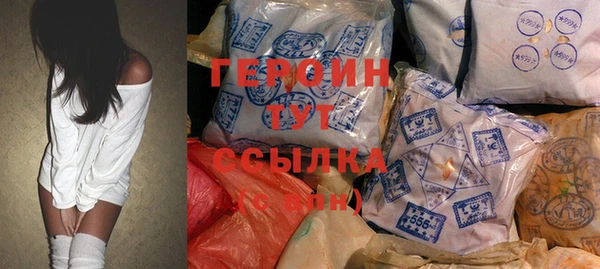 скорость Балабаново