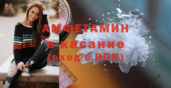 скорость Балабаново