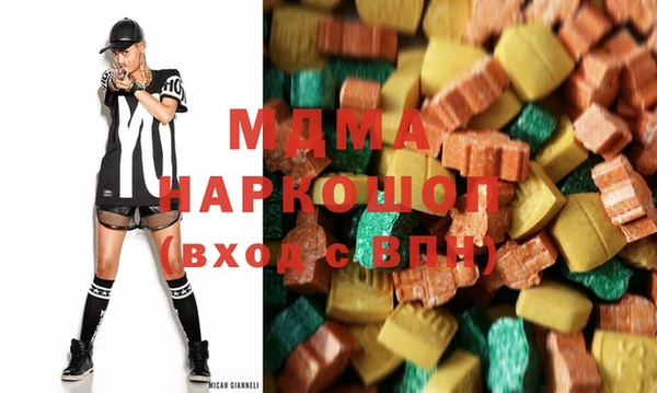 скорость Балабаново