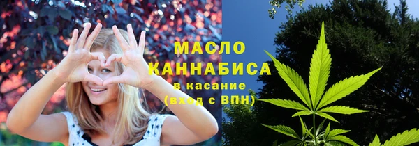 PSILOCYBIN Баксан