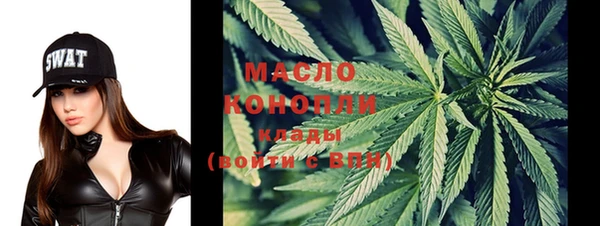 скорость Балабаново