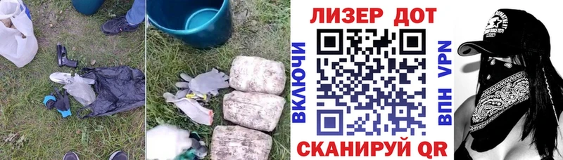 Лсд 25 экстази ecstasy  Купить  Называевск 